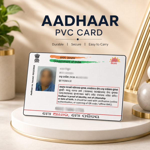 Aadhaar PVC Card